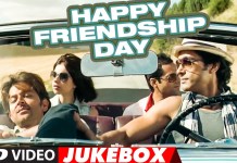 Friendship Day Best Video Songs