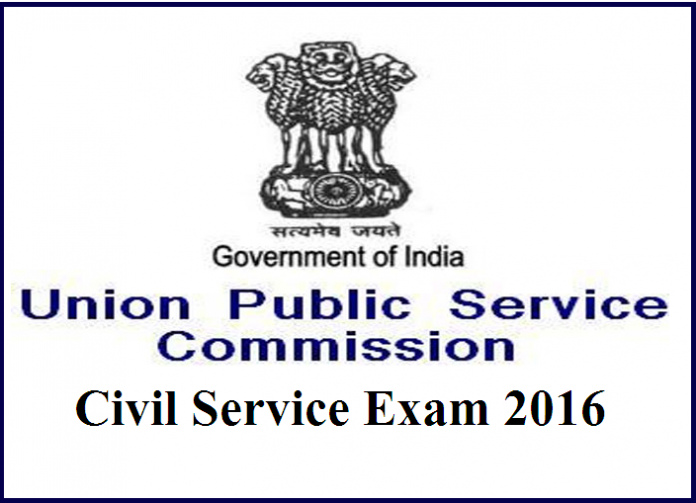 UPSC CIVILS prelims 2016 to be conducted on 07th August; 11.37 lakh candidates to take the exam
