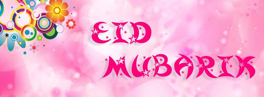 eid messages in english