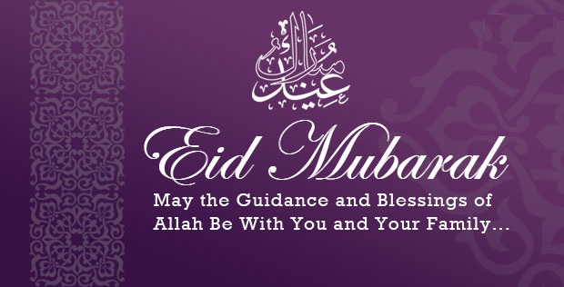 Eid al Adha quotes