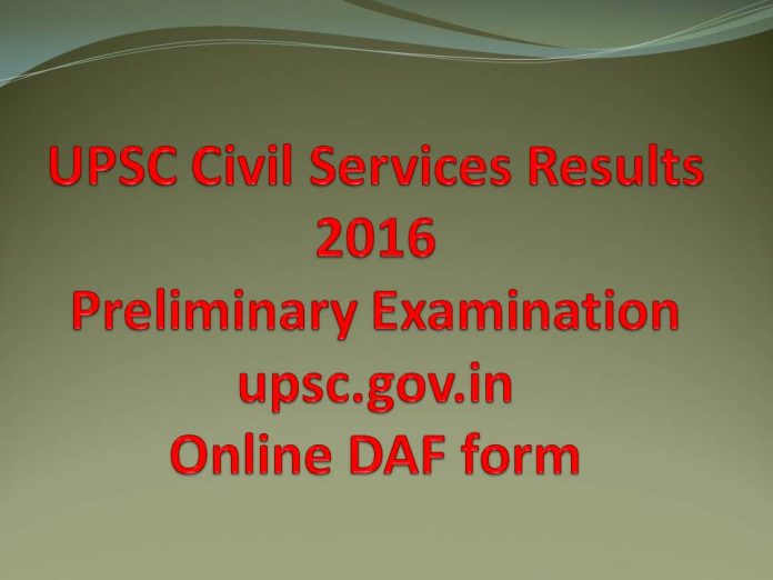 upsc-civil-services-results-2016