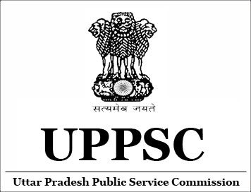 UPPSC Lecturer Recruitment 2017