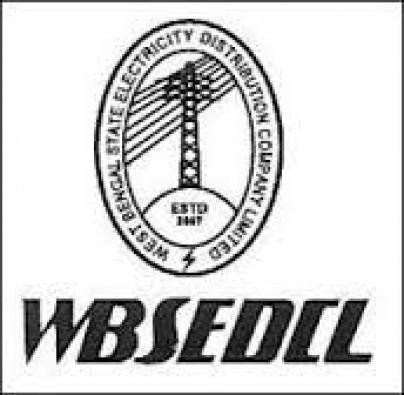 WBSEDCL Recruitment 2017