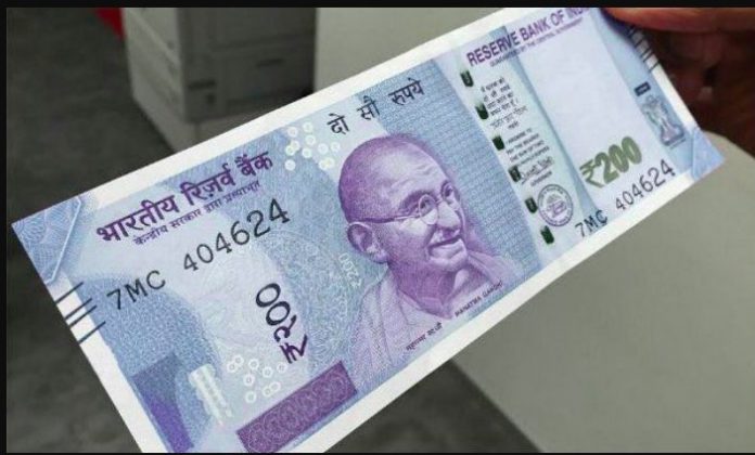 200 rupees notes