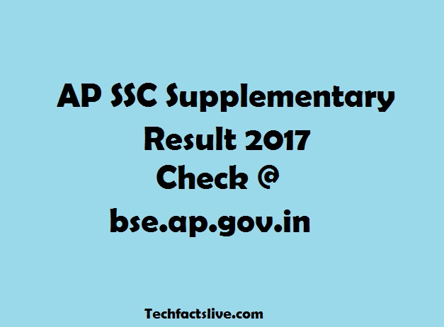 AP SSC Supplementary Result 2017