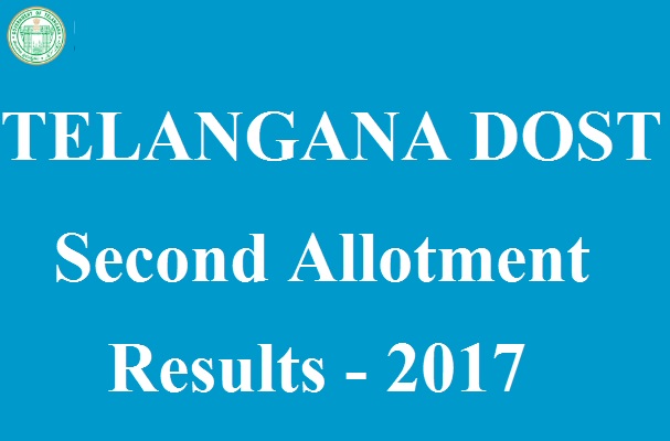 Telangana DOST Second Allotment Result 2017