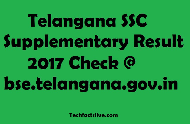 Telangana SSC Supplementary Result 2017