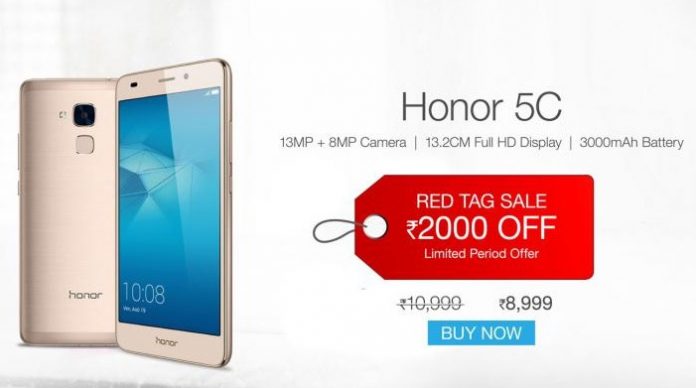 honor independence day sale