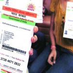 Aadhaar Card enabled smartphones