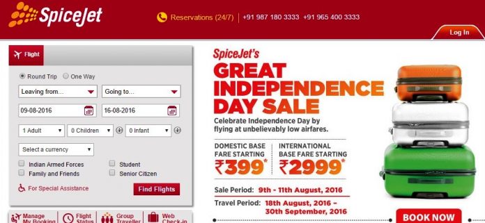 SpiceJet Independence Day Offer