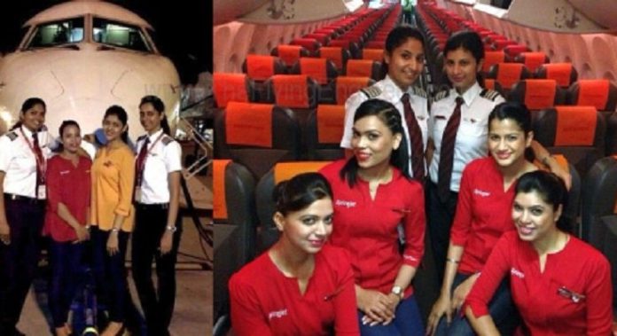 Indian Aviation Regulator Has Banned Flight Crew