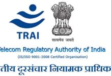 TRAI recommends Free internet