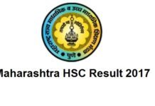 Maharashtra HSC Result 2017