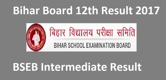 BSEB 12th Class Result 2017