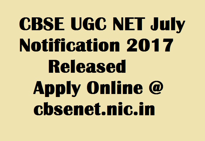 CBSE UGC NET July 2017