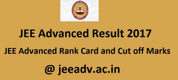 JEE Advanced Result 2017