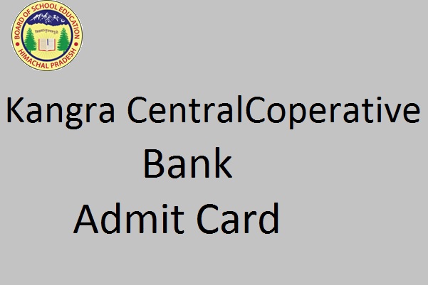 KCC Bank Admit Card 2017