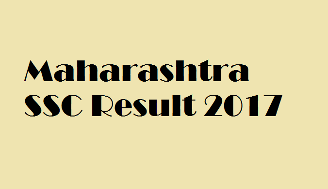 Maharashtra SSC Result 2017