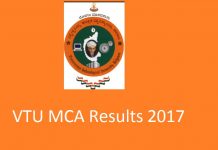 VTU MCA Results 2017