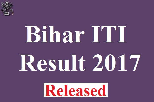 Bihar ITI Result 2017