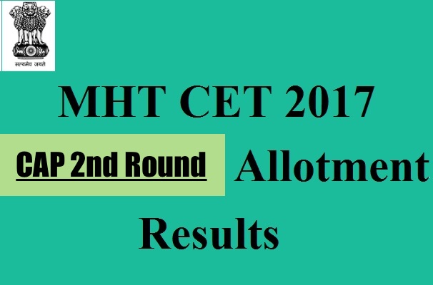 MHT CET 2nd Allotment Results 2017