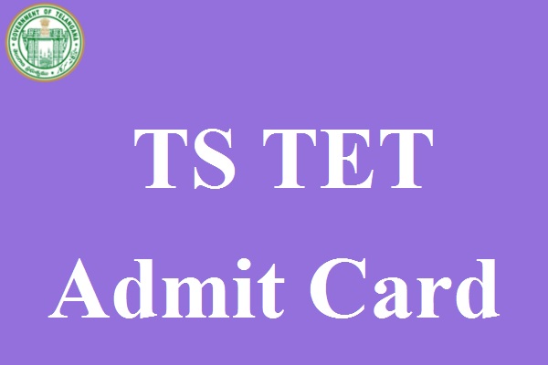 TS TET Admit Card 2017