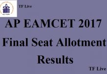 AP EAMCET 2017 Final Seat Allotment Results