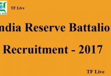 Indian Reserve Battalion Recruitment 2017 (1)