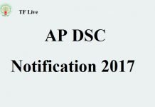 AP DSC Notification 2017