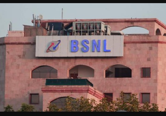 BSNL Launches New Rs