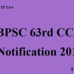 BPSC 63rd CCE Notification 2017