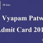 MP Vyapam Patwari Admit Card 2017