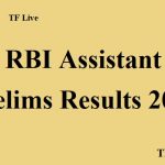 RBI Assistant Prelims Results 2017